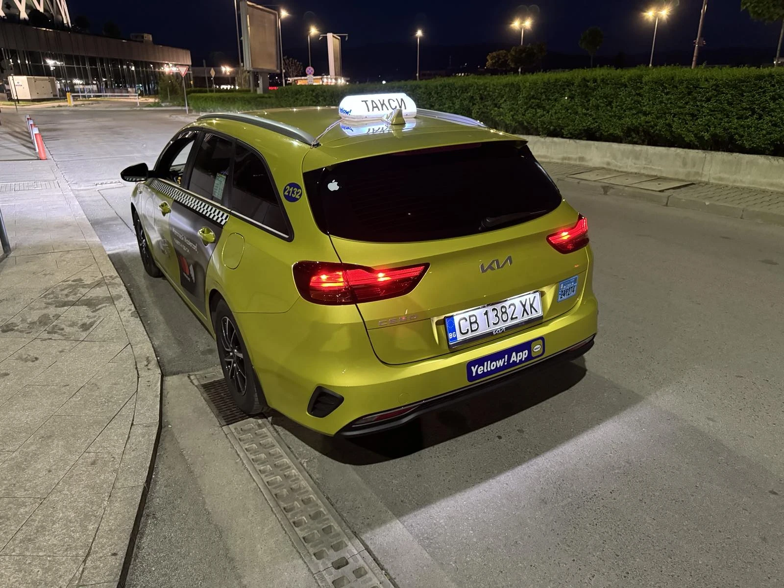 Kia Ceed | Mobile.bg � ����������� 4
