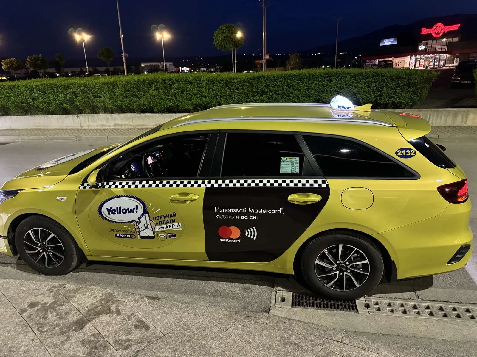 Kia Ceed | Mobile.bg � ����������� 2
