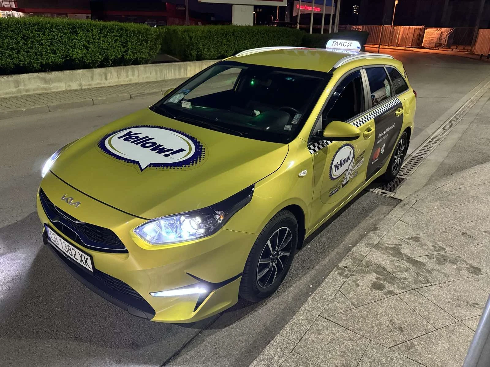 Kia Ceed undefined | Auto.bg — изображение 1