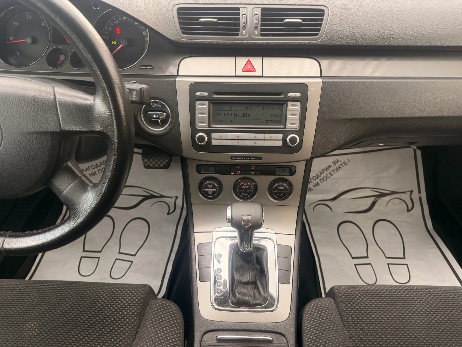 VW Passat 2.0TDI* AVTOMATIK, снимка 11 - Автомобили и джипове - 54255678