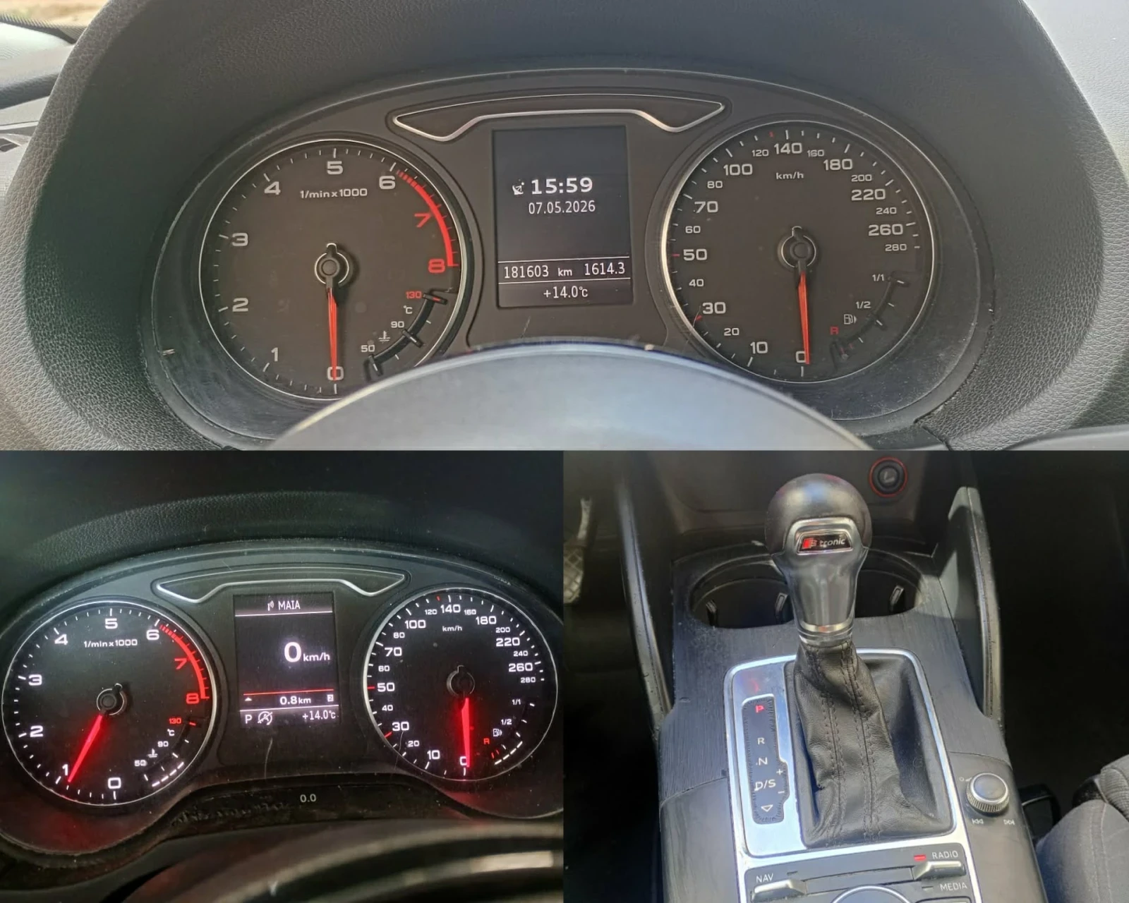 Audi A3 1.8 TFSI S-Tronic Фул Екстри Автоматик DSG, снимка 8 - Автомобили и джипове - 54456108