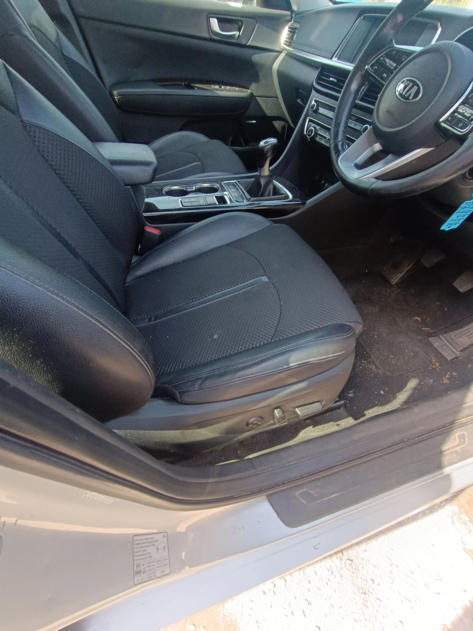 Kia Optima 1.6 crdi D4fE  | Mobile.bg � ����������� 10