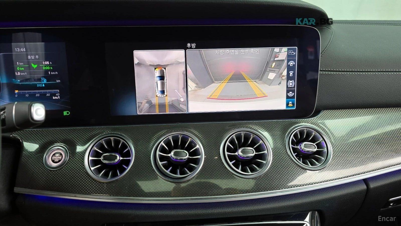 Mercedes-Benz E 53 AMG 4MATIC PLUS* Подгрев* ОБДУХВАНЕ* 360* HUD* Blind S, снимка 14 - Автомобили и джипове - 54969332