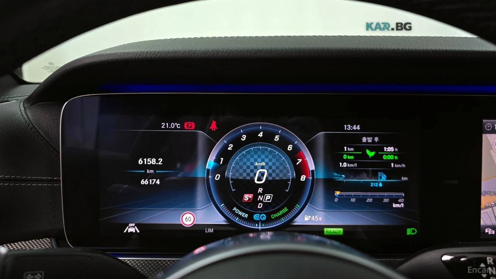 Mercedes-Benz E 53 AMG 4MATIC PLUS* Подгрев* ОБДУХВАНЕ* 360* HUD* Blind S, снимка 8 - Автомобили и джипове - 54969332