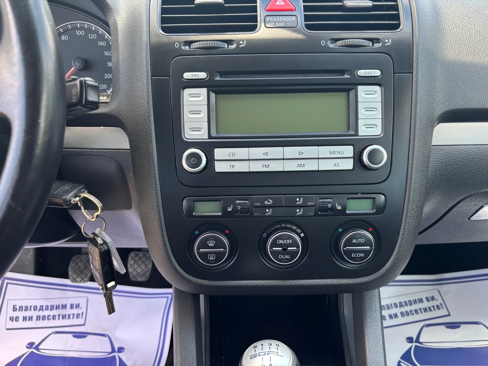 VW Golf 1.4 БЕНЗИН СТАРИЯ МОТОР/ GOAL, снимка 13 - Автомобили и джипове - 55230853