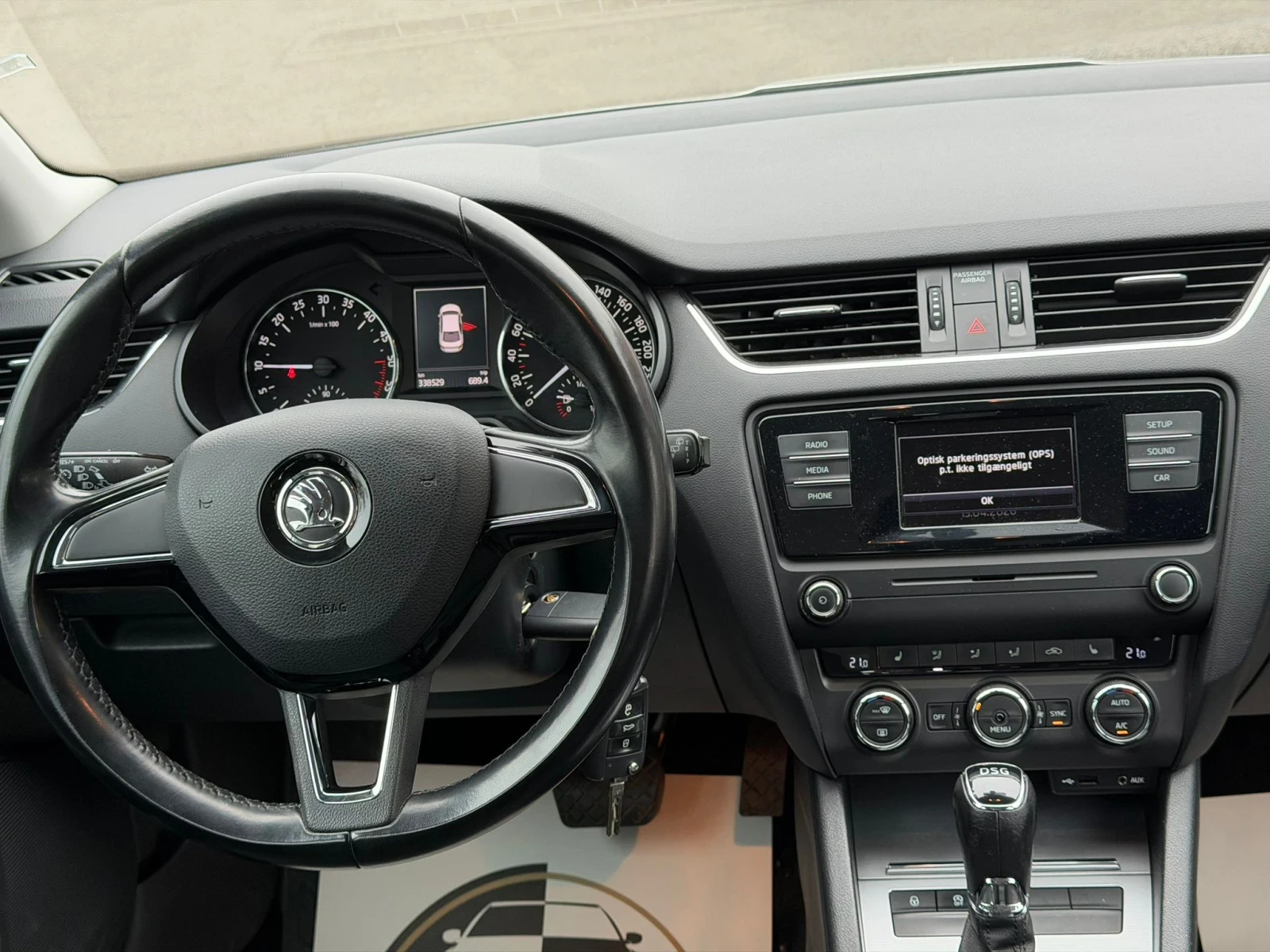 Skoda Octavia 2.0TDI DSG, снимка 15 - Автомобили и джипове - 55319706