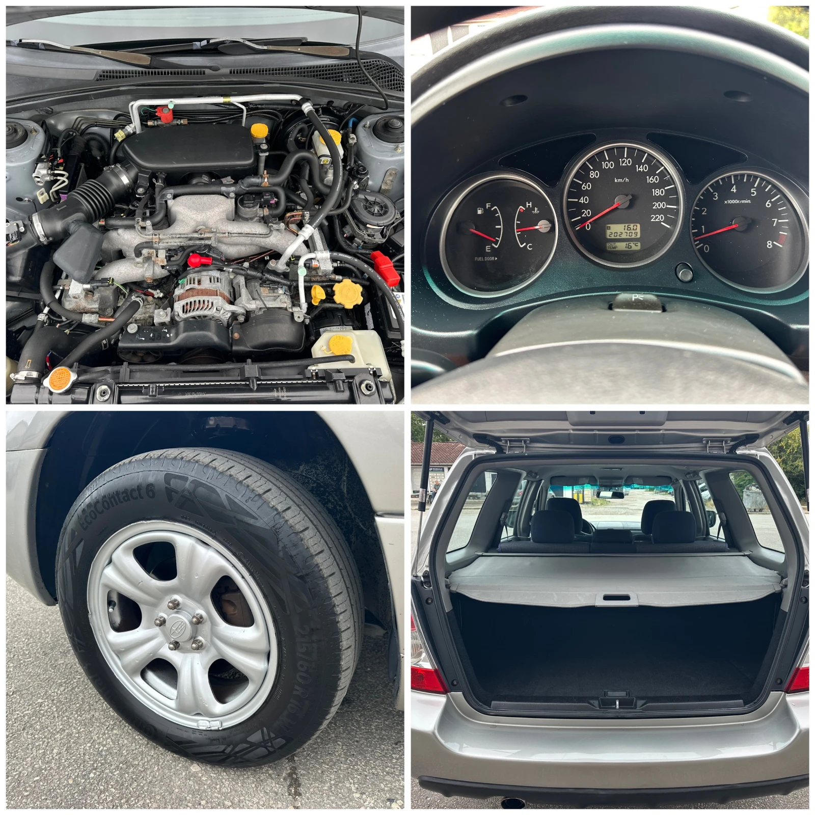 Subaru Forester 2.0i 4x4 ��� Face Lift ������  | Mobile.bg � ����������� 16
