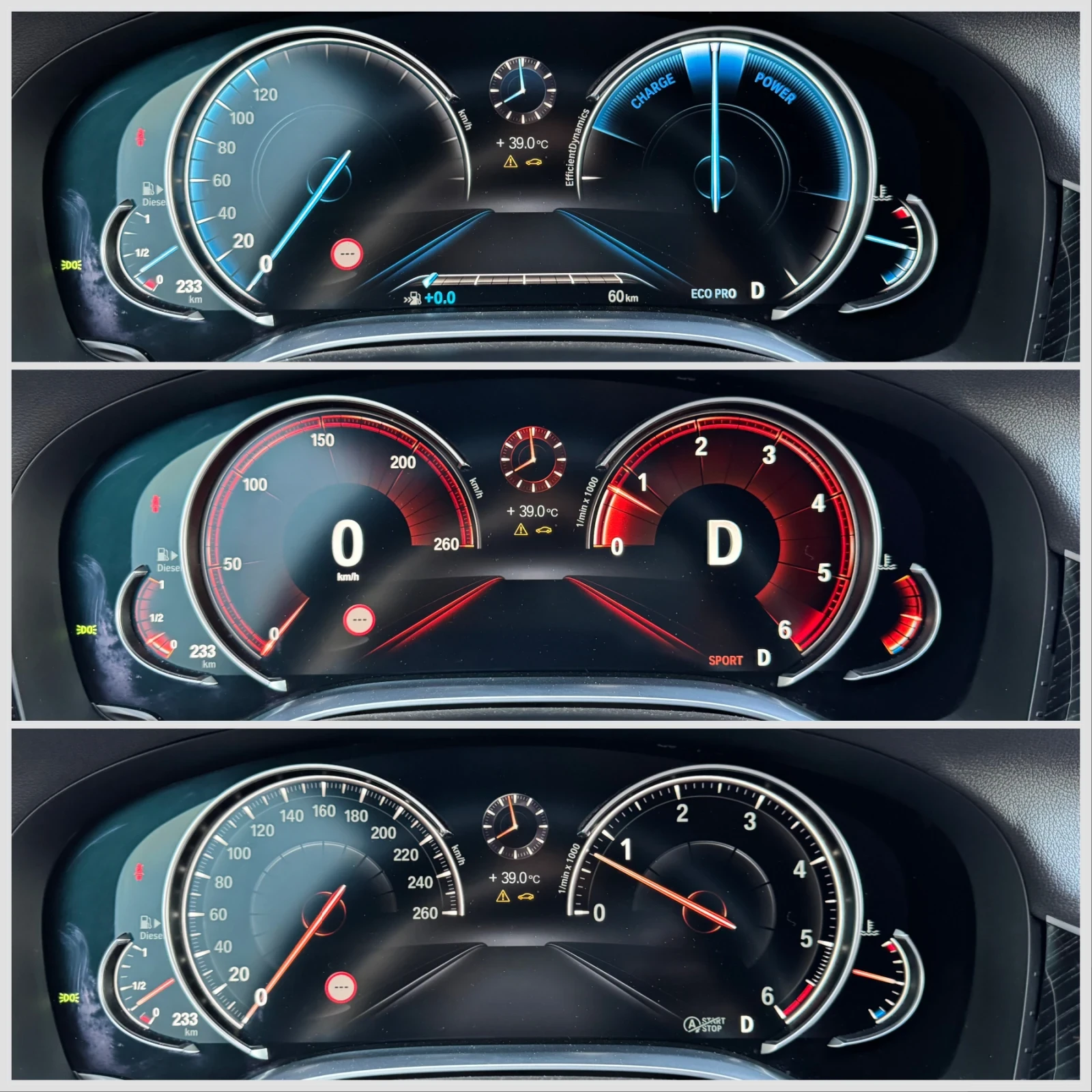 BMW 730 D X-Drive/M-Pack/Shadow line/ШВЕЙЦАРИЯ!!!, снимка 14 - Автомобили и джипове - 55480470