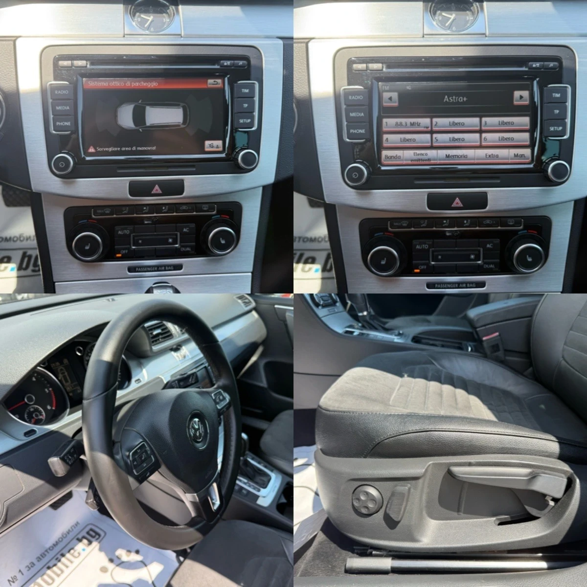 VW Passat 2.0 TDI DSG Highline 4-Motion BlueMotion Tech, снимка 14 - Автомобили и джипове - 55671664
