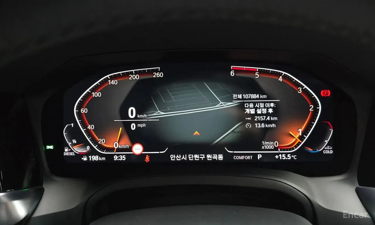 BMW 320 d M Sport | АВТОФИНАНСИРАНЕ | ЦЕНА ДО БЪЛГАРИЯ, снимка 8 - Автомобили и джипове - 55888722