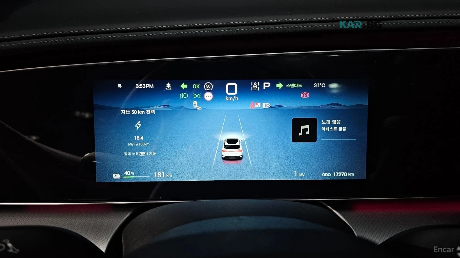 BYD Sealion 7 �������� / ��������� / ���� / | Mobile.bg � ����������� 7