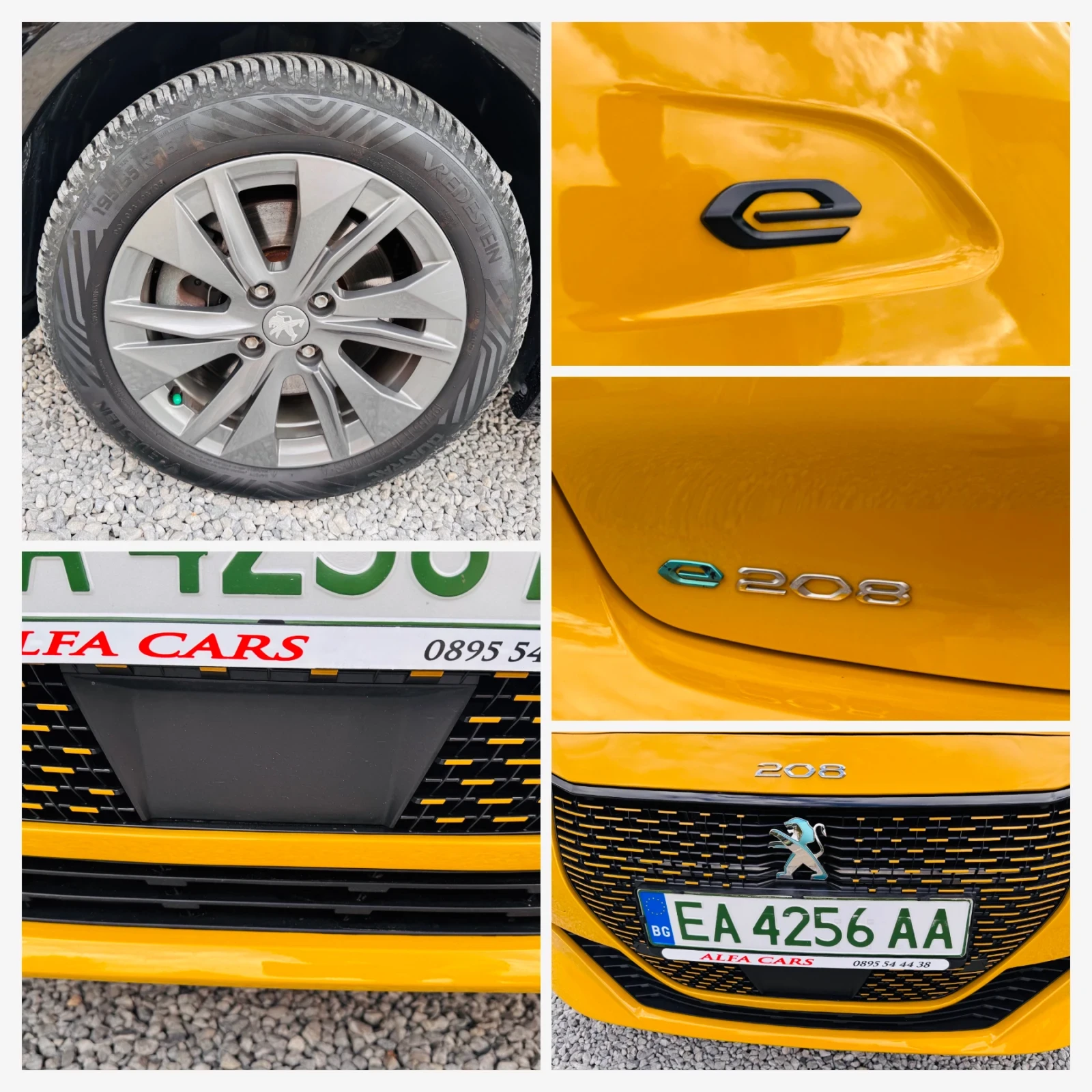 Peugeot 208 �/��������/28000��/���� ����/���.���������/// | Mobile.bg � ����������� 9