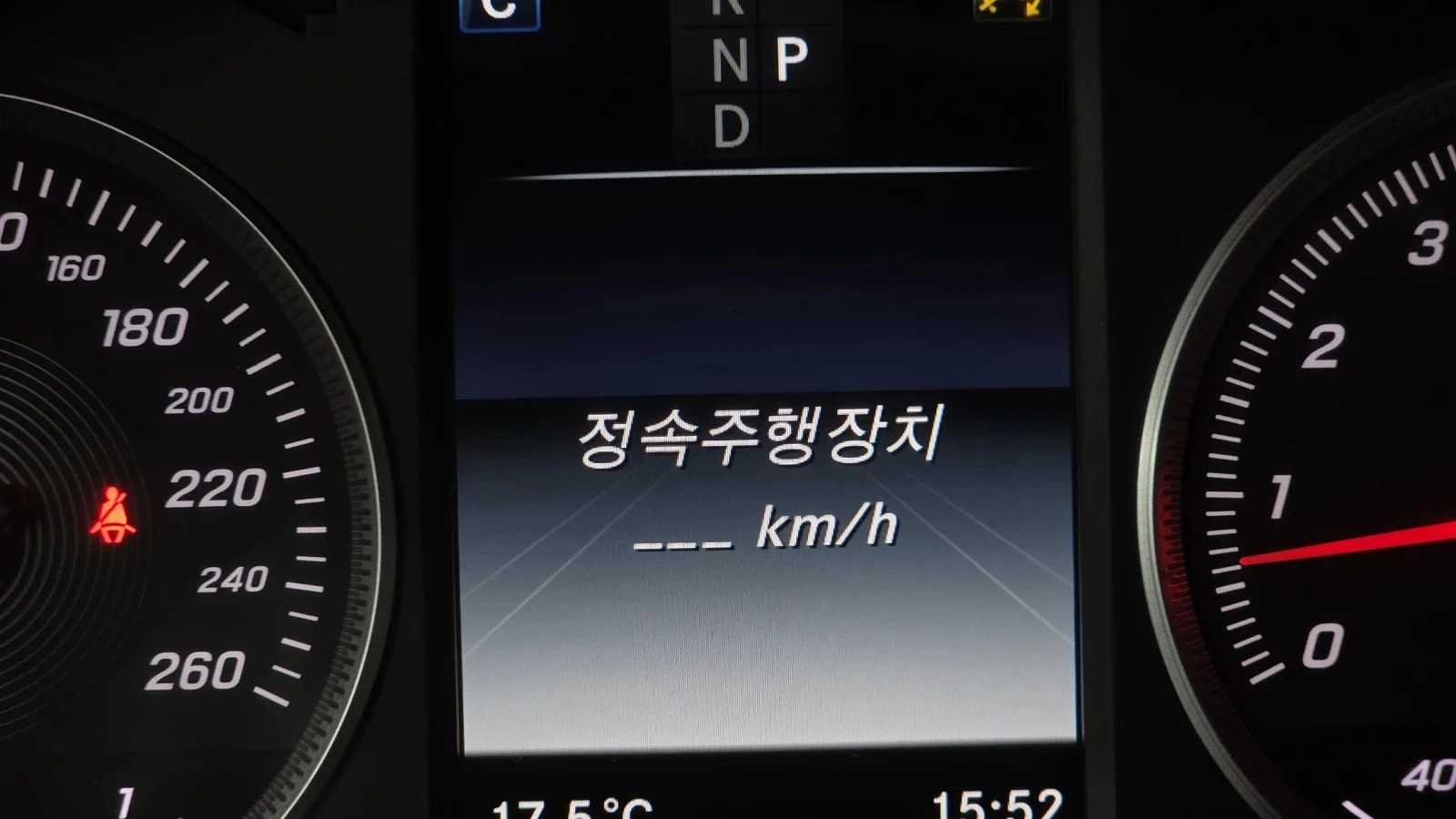 Mercedes-Benz C 200, снимка 17 - Автомобили и джипове - 56685745