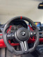 Обява за продажба на BMW 430 M performance  ~52 999 лв. - изображение 3