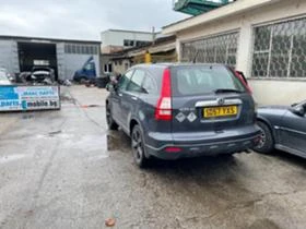 Honda Cr-v, снимка 6