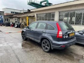 Honda Cr-v, снимка 2