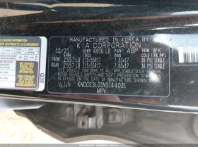 Kia Niro Ev Ex Premium, снимка 9