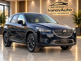 Mazda CX-5 2.2d SkyActiv* 4x4* NAVI* FaceLift* Automatic, снимка 1