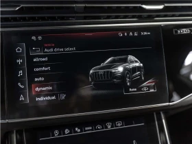 Audi Q8 Technik* S-Line* HUD* 360* BANG&O* 22 , снимка 14