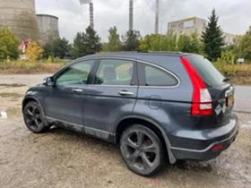 Honda Cr-v | Mobile.bg    5