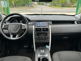 Land Rover Discovery 2.0 TD4, снимка 7