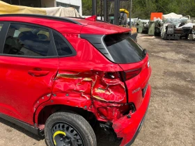 Hyundai Kona | Mobile.bg    16