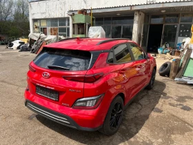 Hyundai Kona | Mobile.bg    5
