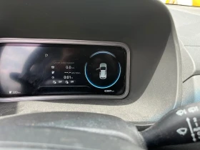Hyundai Kona | Mobile.bg    10