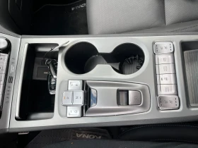 Hyundai Kona | Mobile.bg    15