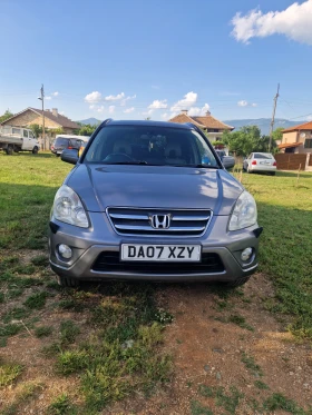     Honda Cr-v