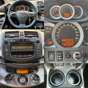 Toyota Rav4 4x4 / АВТОМАТ / FACE / ИТАЛИЯ - 16777 лв. - 74794654 14