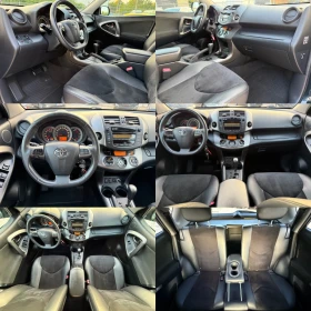 Toyota Rav4 4x4 / АВТОМАТ / FACE / ИТАЛИЯ - 16777 лв. - 74794654 12