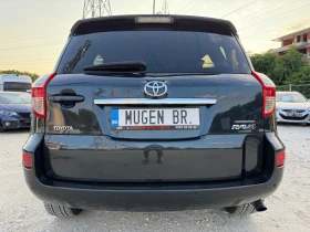 Toyota Rav4 4x4 / АВТОМАТ / FACE / ИТАЛИЯ - 16777 лв. - 74794654 6
