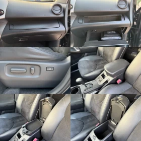 Toyota Rav4 4x4 / АВТОМАТ / FACE / ИТАЛИЯ - 16777 лв. - 74794654 17