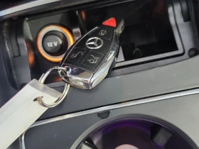 Обява за продажба на Mercedes-Benz GLA 250 * CARFAX * БЕЗ ПЪРВОНАЧАЛНА ВНОСКА ~26 000 лв. - изображение 6 | Auto.bg Обява за продажба на Mercedes-Benz GLA 250 * CARFAX * БЕЗ ПЪРВОНАЧАЛНА ВНОСКА ~26 000 лв. - изображение 6