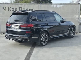 BMW X7 M50d - 124900 лв. / 63860.36 € - 15300356 2