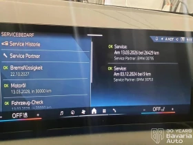 BMW X3 20d xDrive M Sport Paket Steptronic | Mobile.bg � ����� ������ 11