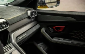 Lamborghini Urus URUS 4.0 PERFORMANTE CARBON ACRAPOVIC | Auto.bg — изображение 13