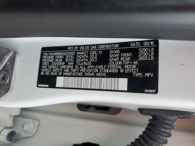 Volvo XC60 T6 DYNAMIC/TWO-TONE/* АВТОКРЕДИТИРАНЕ, снимка 14 - Автомобили и джипове - 52739971