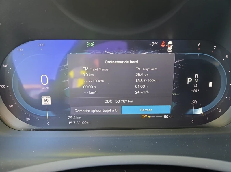 Volvo Xc90 2023 Volvo XC90 PLUS DARK THEME, снимка 7 - Автомобили и джипове - 53428784