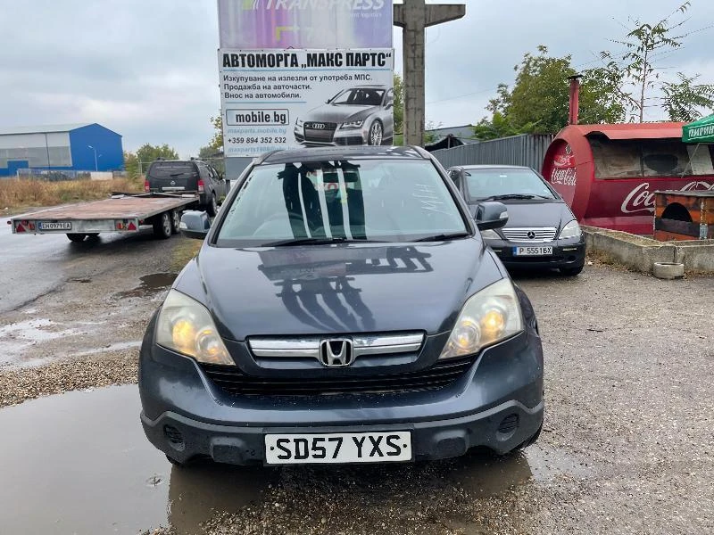 Honda Cr-v, снимка 1 - Автомобили и джипове - 34453476