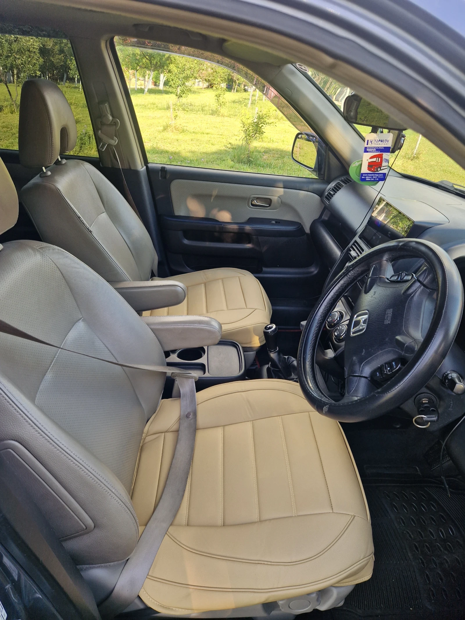 Honda Cr-v  - изображение 6