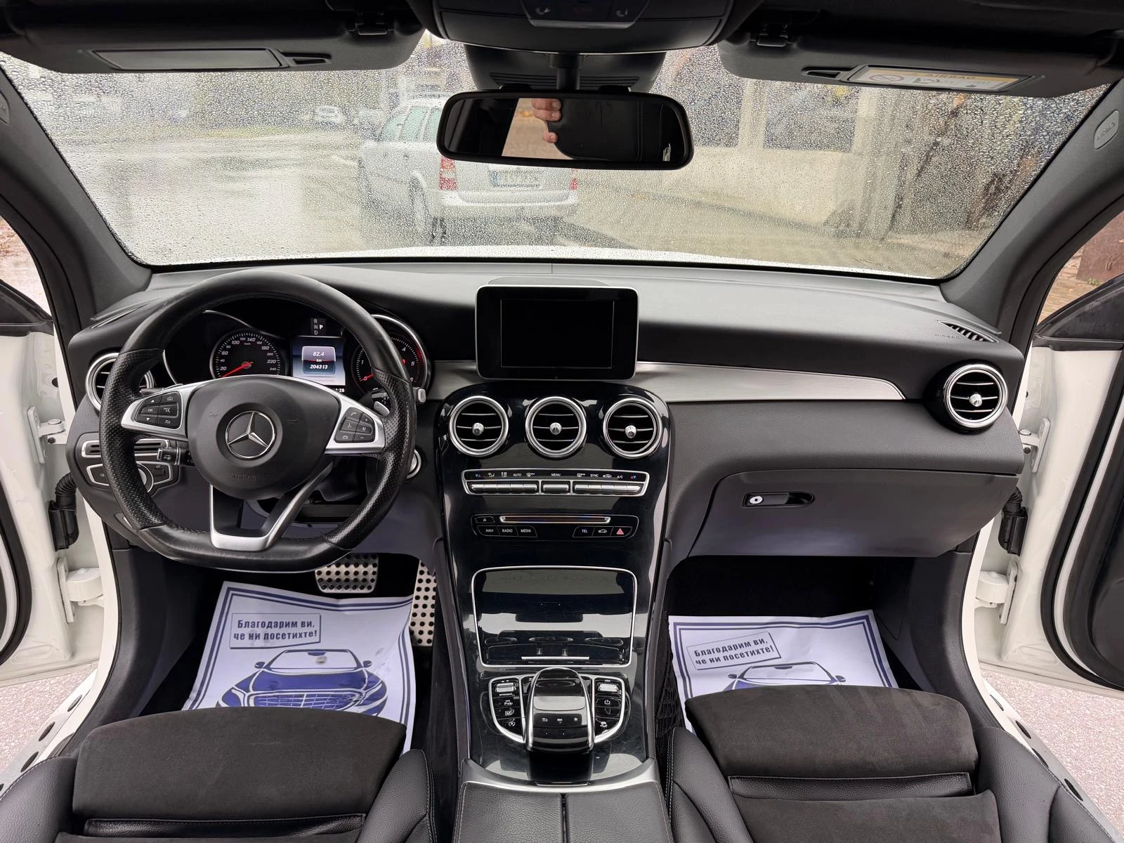 Mercedes-Benz GLC 250 COUPE-AMG EDITION - изображение 10