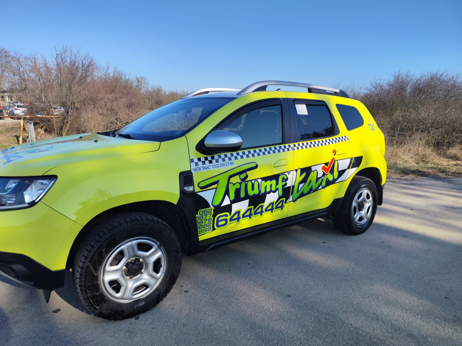 Dacia Duster 1.6 LPG 60000km, снимка 10 - Автомобили и джипове - 54248575