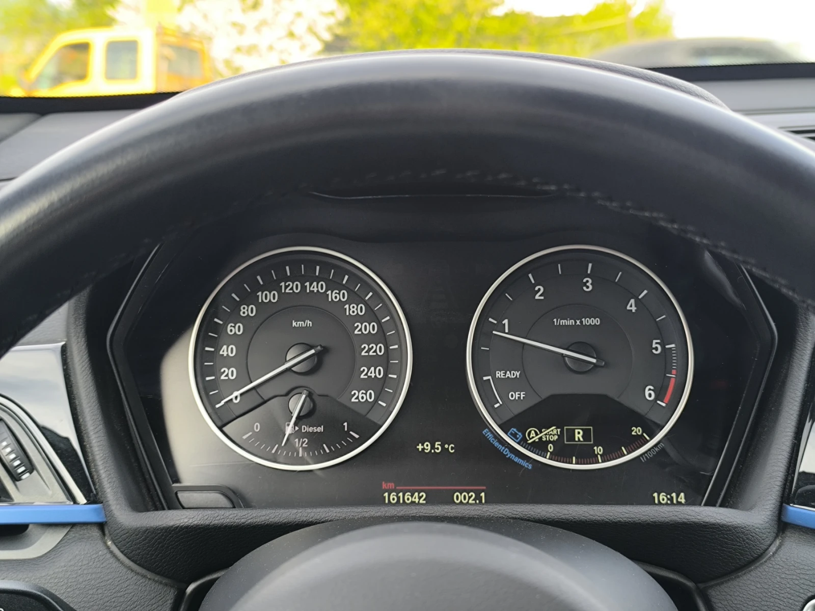 BMW X1 2.0 D / xDrive / M-Sport / Head-Up | Mobile.bg � ����������� 11