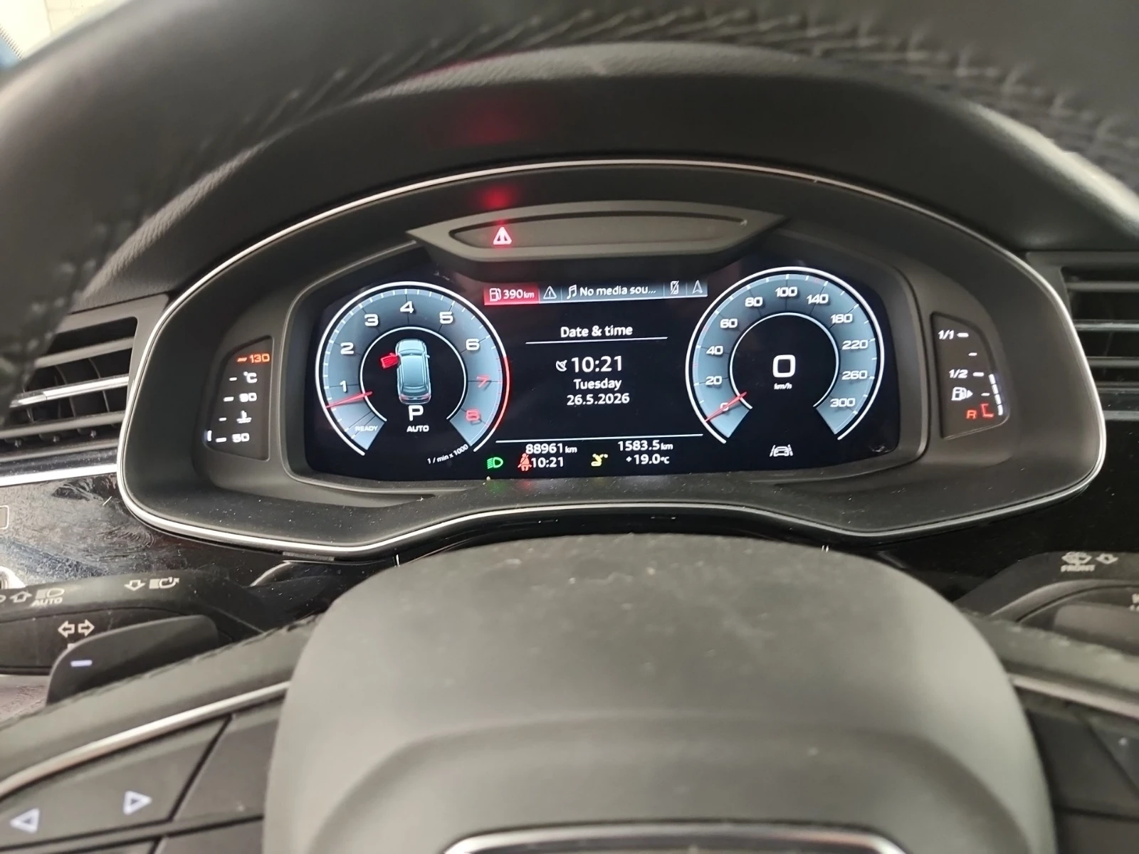 Audi Q7 PROGRESSIV, снимка 13 - Автомобили и джипове - 54768926