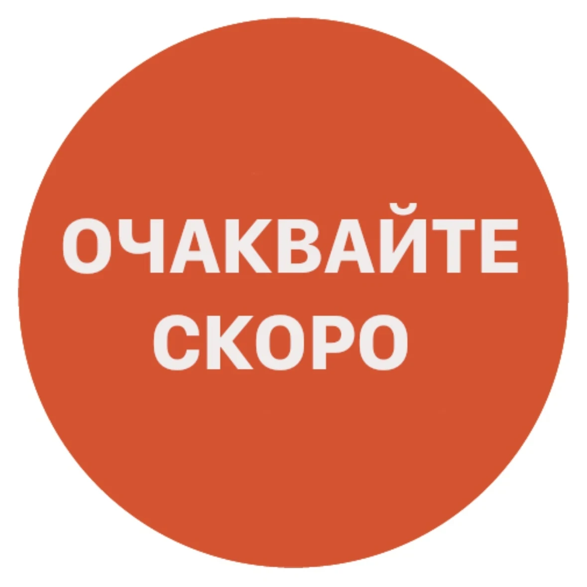 Hyundai Santa fe 2.2CRDI/155HP/4-WD/ПОДГРЕВ/НАВИГАЦИЯ/ЕЛ.СЕДАЛКИ/