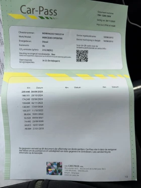 Mercedes-Benz Sprinter 516 SPRINTER 516 ��� ���� | Mobile.bg � ����� ������ 2