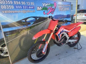 Honda Crf 250 CARBON PRO 30  | Mobile.bg    2