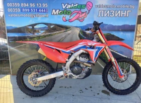     Honda Crf 250 CARBON PRO 30 